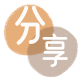 北京汕头信用卡接单平台☀️诚信信用卡24小时在线靠谱商家推荐